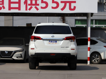 Nissan Terra Deluxe 2.5L XL AT 4WD