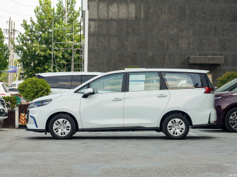 Maxus Euniq 5 Elite 430 km 7 Seats
