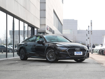 Audi A7 Luxury 40 TFSI