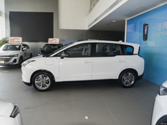 Bestune NAT Pro Comfort Travel 419km