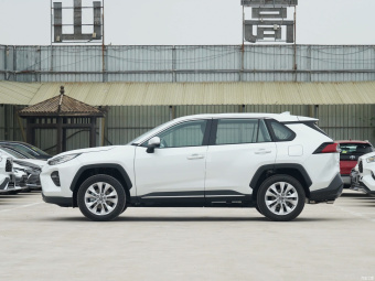 Toyota Wildlander Urban 2.0L CVT 2WD