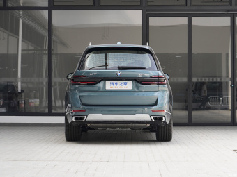 BMW X7 xDrive40i Exclusive
