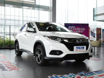 Honda Vezel Pioneer 1.5L CVT
