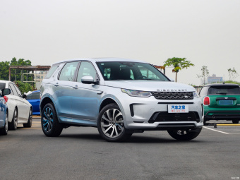 Land Rover Discovery Sport R-Dynamic SE Technology 5 Seats P250