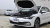 VW Golf Pro 200TSI DSG
