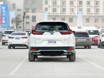 Honda CR-V Sport Hybrid e+ Elegant 2.0L
