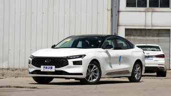 Ford Mondeo Luxury EcoBoost 245