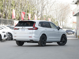 Honda CR-V New Energy 2023 2.0L e:PHEV Leading Edition