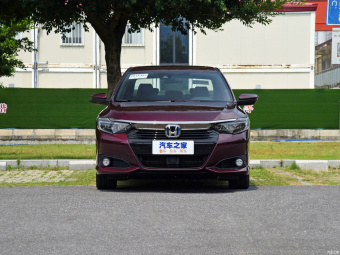 Honda Crider Sport Hybrid Magic Night 1.5L
