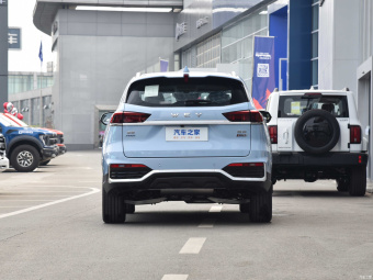 Wey Latte PHEV Super Large Cup 1.5T