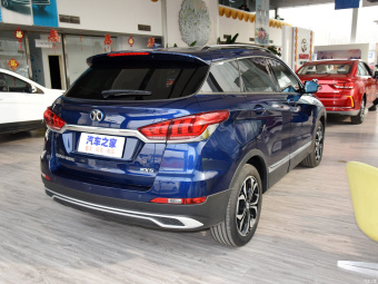 Beijing EX5 Yueshang