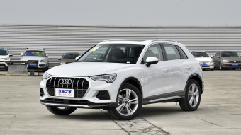 Audi Q3 Elegance Fashion 35 TFSI