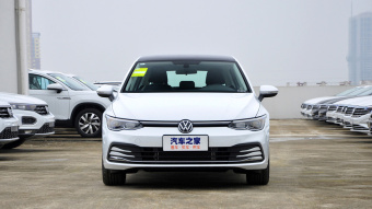 VW Golf Pro 200TSI DSG