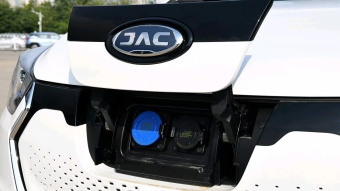 JAC iEV7S