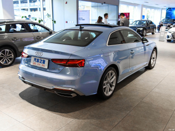 Audi A5 Coupe Dynamic Fashion 40 TFSI