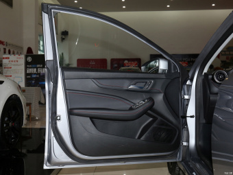 MG 6 PHEV Trendy Luxury 1.5T Hybrid