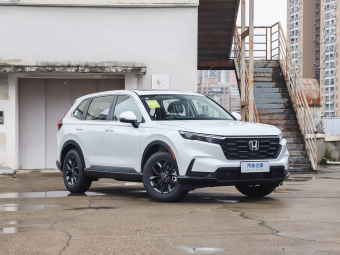 Honda CR-V 2026 Global 30th Anniversary Glory Edition 240TURBO 2WD Vitality Edition