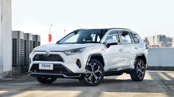 Toyota RAV4 PHEV Flagship Pro 2.5L 4WD