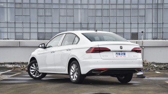 VW Bora Comfort Smart Connect 200TSI DSG