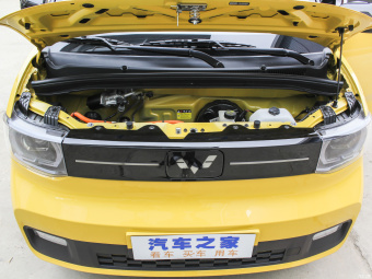 Wuling Hongguang Mini EV Macaron Fashion (LiFePO4)