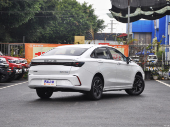 Beijing EU5 Plus Exclusive R500
