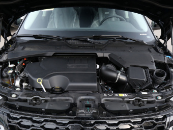 Land Rover Range Rover Evoque L R-Dynamic Corinthian Bronze Special Edition P250