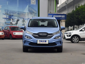 Beijing EX3 Style R600