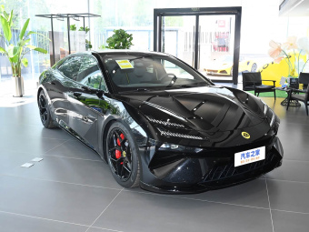 Lotus Emeya 2025 600 Touring Edition