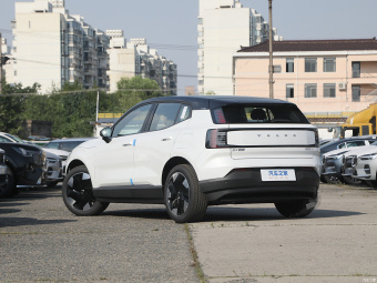 Volvo EX30 Plus