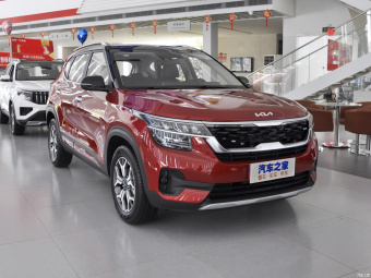 Kia KX3 Fresh 1.5L CVT