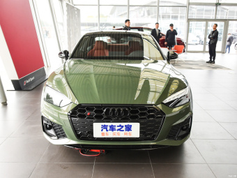 Audi S5 Coupe  3.0 T Quattro