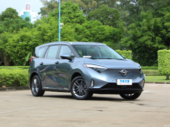 Haima 7X-E Flahship Pure Electric