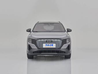 Audi Q5 e-tron 2023 50 Quattro Prestige Edition Shadow Warrior