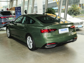 Audi A5 Sportback 2025 Collector's Edition 40 TFSI Stylish Dynamic