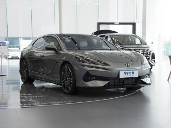 Denza Z9 GT Ultra PHEV