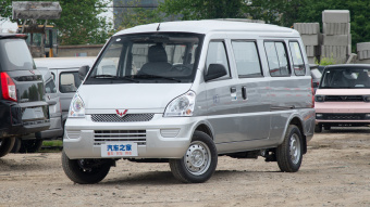 Wuling Rongguang EV Basic Van Penghui Energy