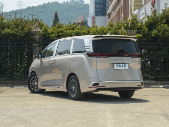 Denza D9 Exclusive EV 620