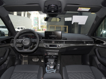 Audi S4  3.0 T Quattro