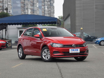 VW Polo 2023 Plus 1.5L Automatic Panoramic Enjoyment Edition