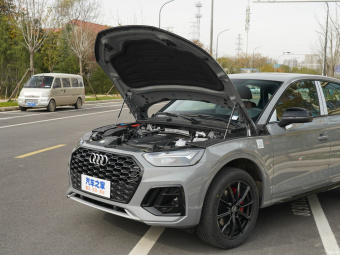 Audi Q5L Sportback Fashion 40 TFSI