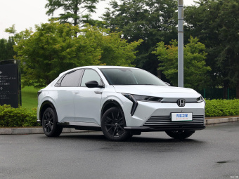 Honda e:NS2 Drive