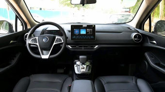BYD Full New Yuan EV535 Zhilian leading type