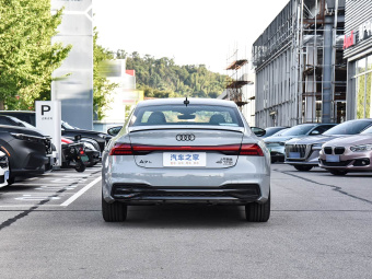Audi A7L 2025 45 TFSI Quattro RS Package Racing Edition