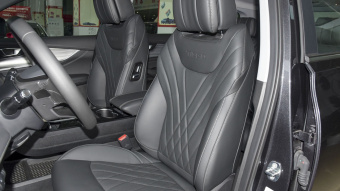 Chery Tiggo 8 Plus Kunpeng e+ Comfort PHEV 1.5T