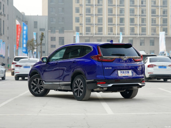 Honda CR-V Sport Hybrid e+ Reach 2.0L