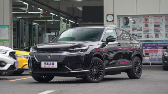Honda e:NP1 Bloom