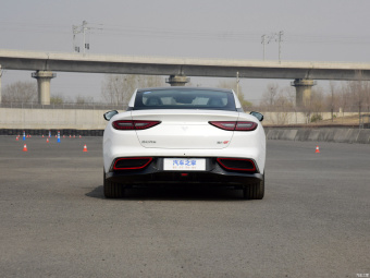 Neta GT 580 AWD