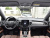 Honda UR-V Elegant 370TURBO