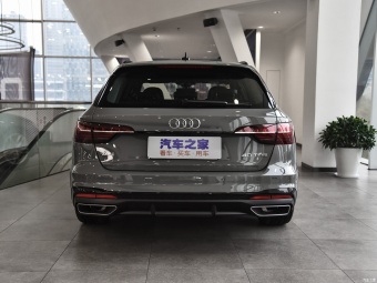 Audi A4 Avant Dynamic Luxury 40 TFSI