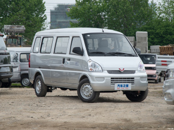 Wuling Rongguang EV Basic Van Penghui Energy